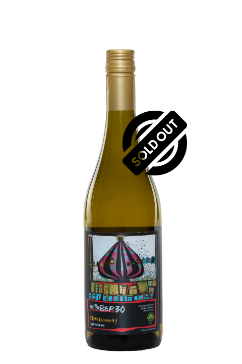 Chardonnay 2022
