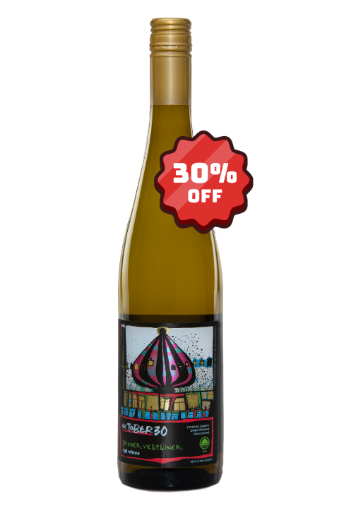 Gruner Veltliner 2020