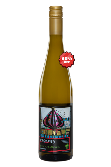 Gruner Veltliner 2020
