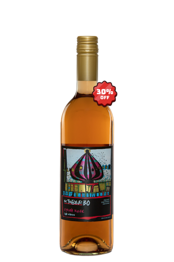 Syrah Rose 2022