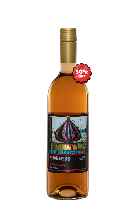 Syrah Rose 2022